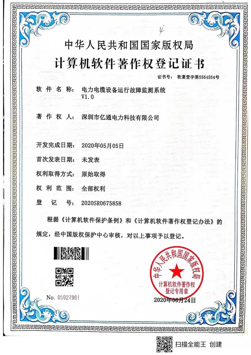 d28cd0897dd6262ac7d843ee3ae67b5.jpg